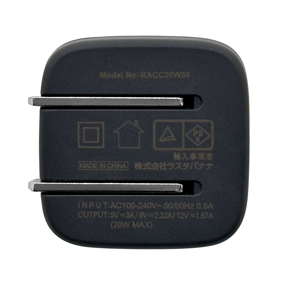 Ŵ ACץ ACŴ calon C PD ѥǥХ꡼ 20å 󥻥 USB Type-C 20W Power Delivery Ť® ޤꤿ 㥳륰졼 iPhone ޥ ޡȥե  RACC20W05CGRY 饹Хʥ