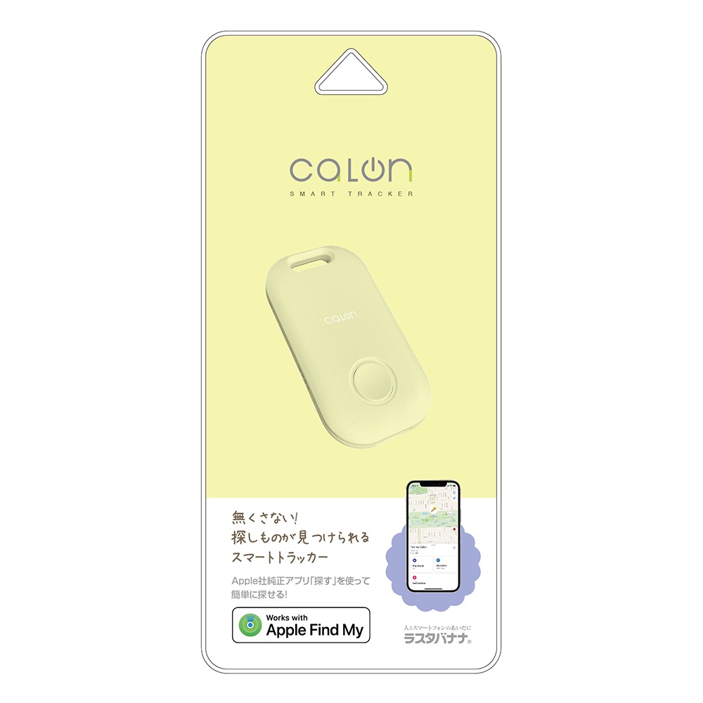 ��Appleǧ�ڡ� ���ޡ��ȥȥ�å��� ˺��ʪ�ɻ� ���� iPhone �ߤޤ�� ���� �Ҷ� ����� ���ޡ��ȥ��� ʶ���ɻߥ��� ���ץ��� Apple Find My õ�� õ��ʪ �����ե��� iPad �����ѥå� ������ calon �饤�ȥ������� RSTR01LYL �饹���Хʥ�