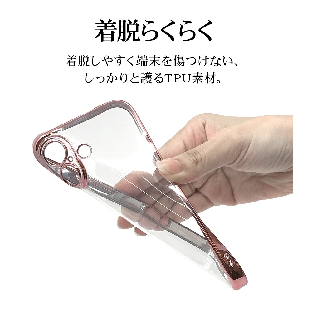 iPhone17 ������ ���С� ���եȥ����� TPU �˸��ݸ� ��̩�߷� �Ѿ׷�ۼ� ���ꥢ Ʃ�� �᥿��ե졼�� ���ȥ�åץۡ��� �磻��쥹�����б� �ԥ󥯥������ �����ե��� ���ޥۥ����� 8869IP5ATPLPKGD �饹���Хʥ�