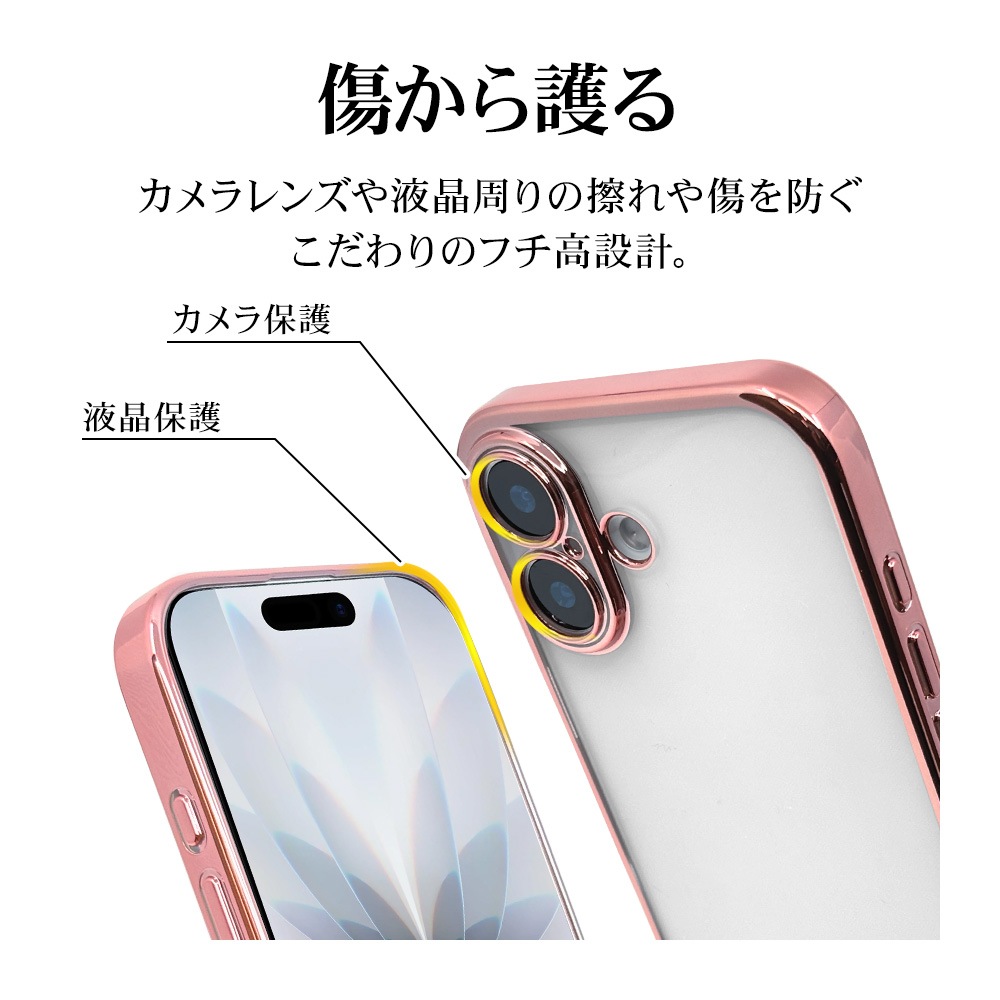 iPhone17 ������ ���С� ���եȥ����� TPU �˸��ݸ� ��̩�߷� �Ѿ׷�ۼ� ���ꥢ Ʃ�� �᥿��ե졼�� ���ȥ�åץۡ��� �磻��쥹�����б� �ԥ󥯥������ �����ե��� ���ޥۥ����� 8869IP5ATPLPKGD �饹���Хʥ�