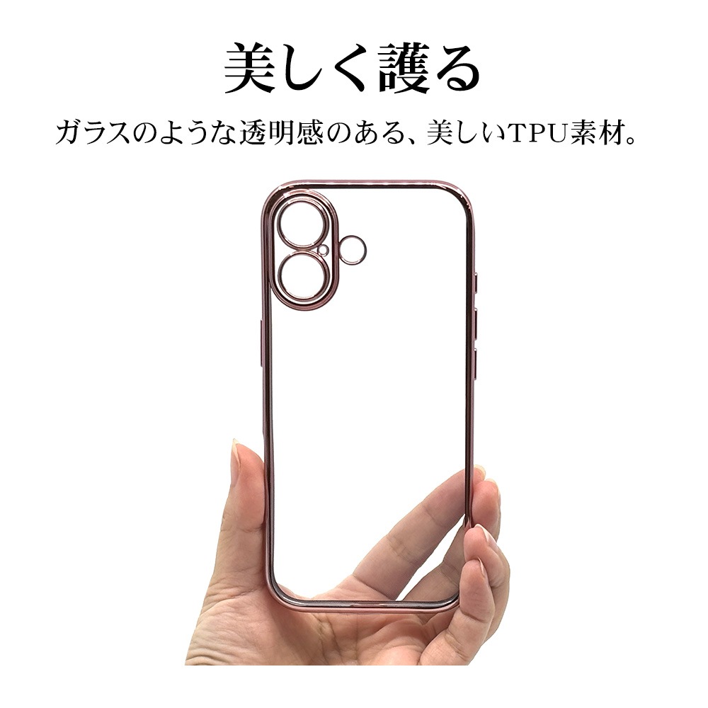 iPhone17 ������ ���С� ���եȥ����� TPU �˸��ݸ� ��̩�߷� �Ѿ׷�ۼ� ���ꥢ Ʃ�� �᥿��ե졼�� ���ȥ�åץۡ��� �磻��쥹�����б� �ԥ󥯥������ �����ե��� ���ޥۥ����� 8869IP5ATPLPKGD �饹���Хʥ�