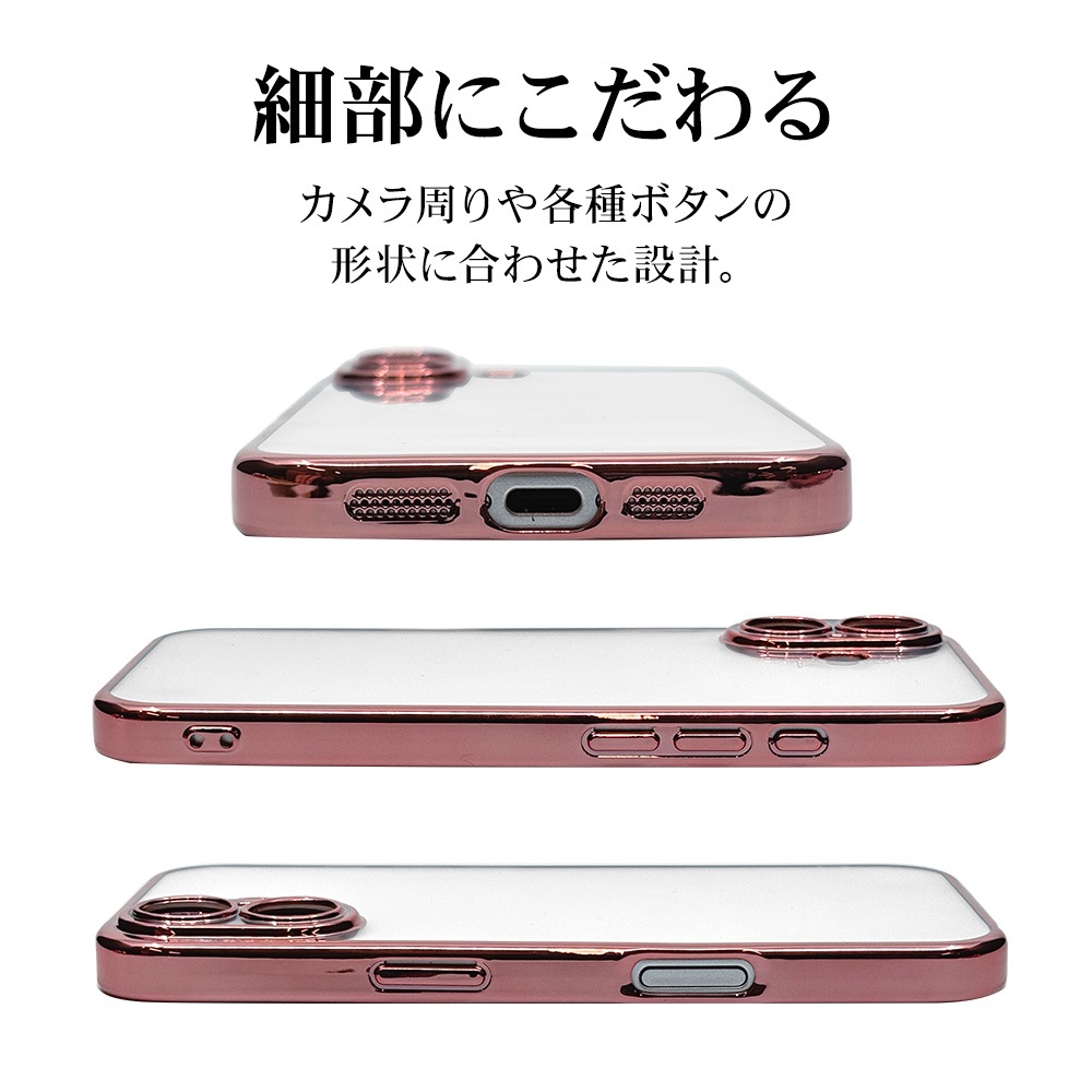 iPhone17 ������ ���С� ���եȥ����� TPU �˸��ݸ� ��̩�߷� �Ѿ׷�ۼ� ���ꥢ Ʃ�� �᥿��ե졼�� ���ȥ�åץۡ��� �磻��쥹�����б� �ԥ󥯥������ �����ե��� ���ޥۥ����� 8869IP5ATPLPKGD �饹���Хʥ�