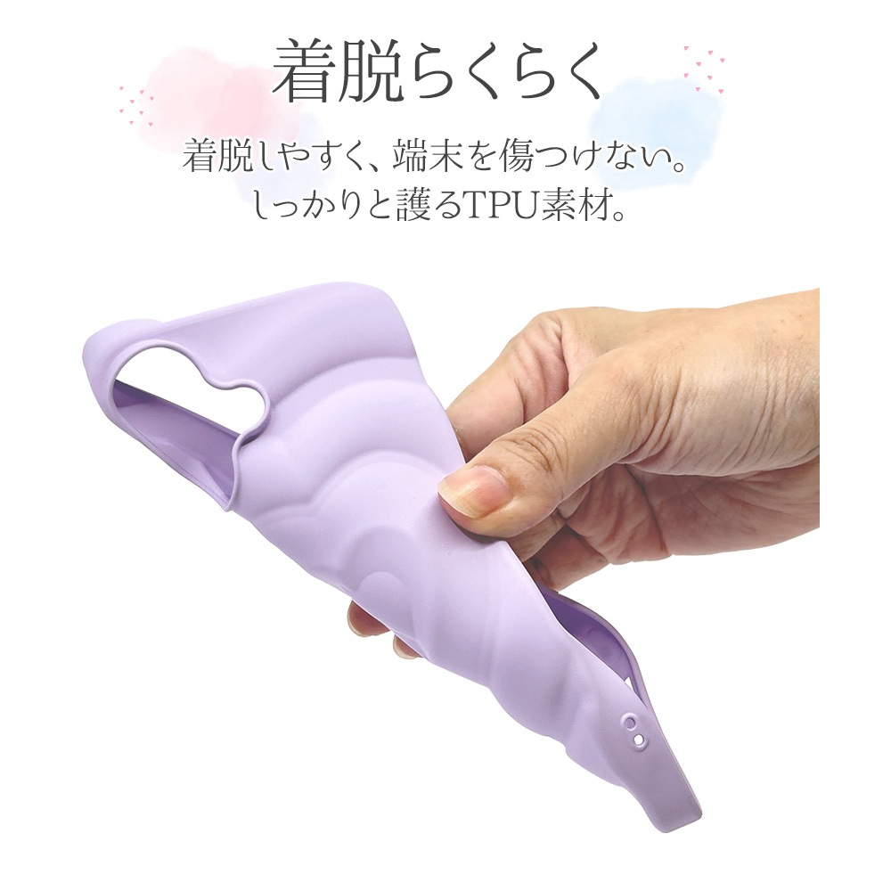 iPhone17  С եȥ TPU Ѿ׷ۼ ϡȥ ڹ  ȥåץۡ my.DECOR ѡץ ե ޥۥ 8966IP5ATPPU 饹Хʥ