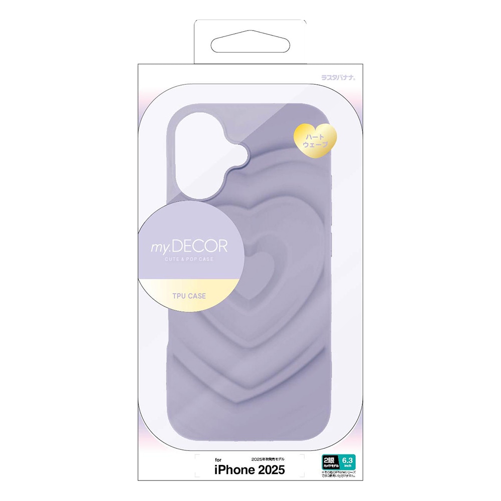 iPhone17  С եȥ TPU Ѿ׷ۼ ϡȥ ڹ  ȥåץۡ my.DECOR ѡץ ե ޥۥ 8966IP5ATPPU 饹Хʥ