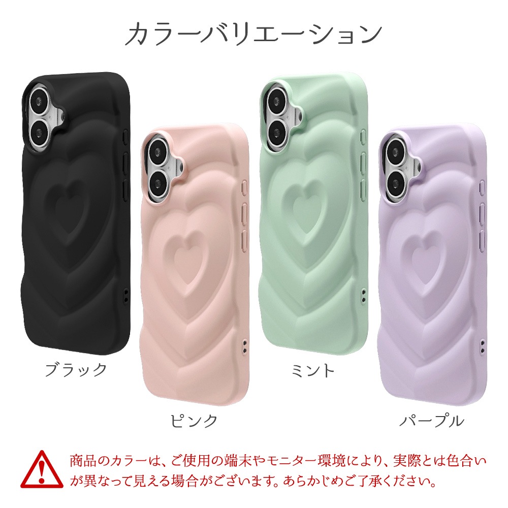 iPhone17  С եȥ TPU Ѿ׷ۼ ϡȥ ڹ  ȥåץۡ my.DECOR ѡץ ե ޥۥ 8966IP5ATPPU 饹Хʥ