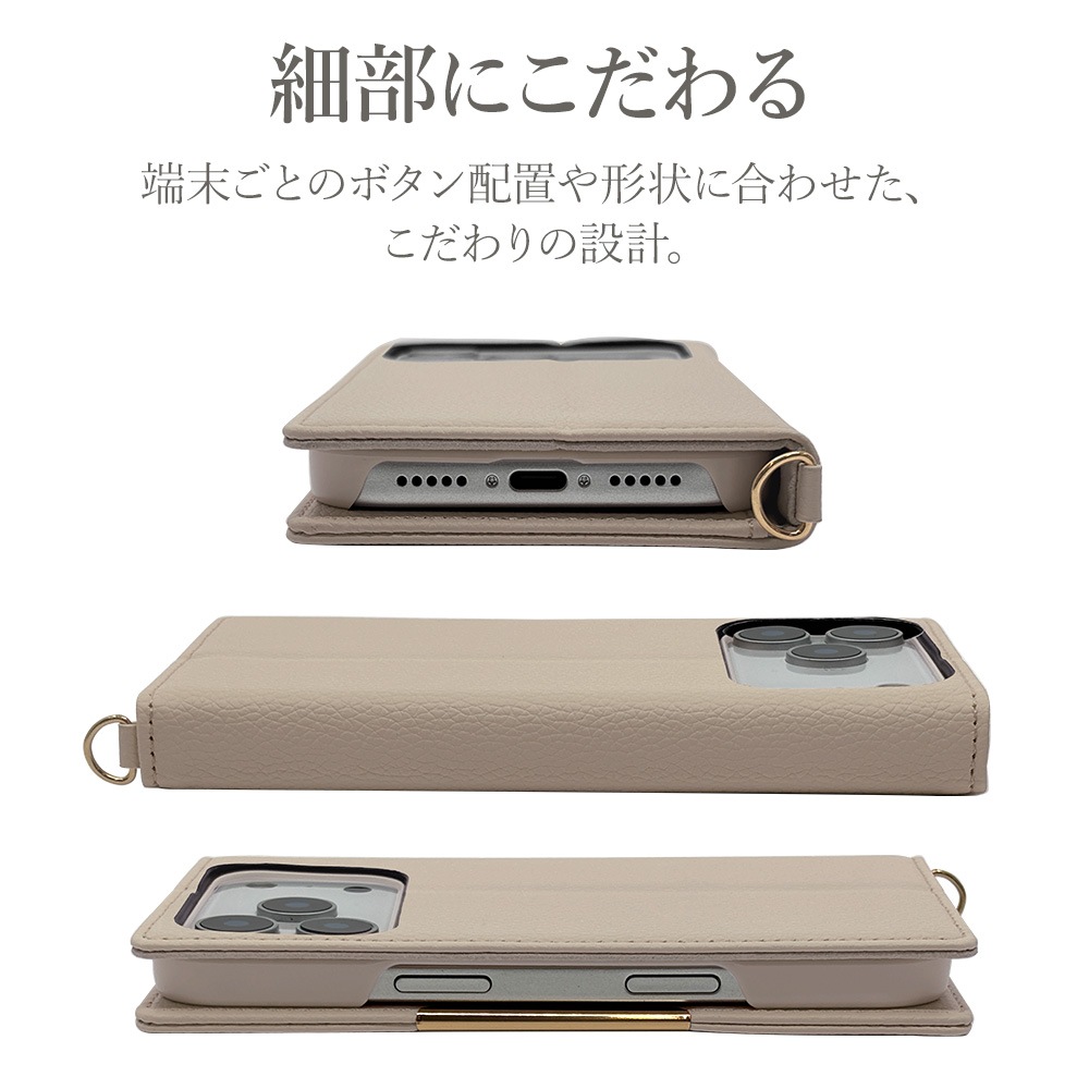 iPhone17 Pro ������ ���С� ��Ģ�� ���������� ������� �٥�Ȥʤ� �쥶���� ������ɵ�ǽ �ϥ�ɥ��ȥ�å��դ� ����ץ� ��� iLBe ���ȡ��� �����ե��� ���ޥۥ����� 9056IP5BBHSEP �饹���Хʥ�