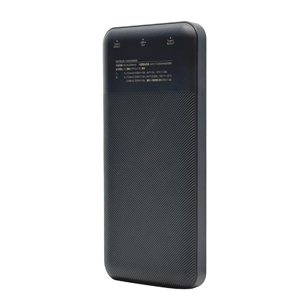 ��Х���Хåƥ꡼ 10000mAh 3�ݡ��� ������C 20��å� ������A  USB Type-C PD PowerDelivery 20W Type-A Ĺ��̿ ���� ����Ŵ ����������� ���㥳���륰�졼 iPhone ���ޥ� iPad RLI100C20W03CGRY �饹���Хʥ�