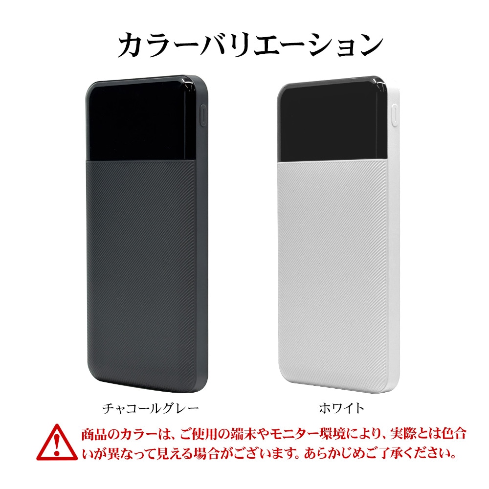 ��Х���Хåƥ꡼ 10000mAh 3�ݡ��� ������C 20��å� ������A  USB Type-C PD PowerDelivery 20W Type-A Ĺ��̿ ���� ����Ŵ ����������� ���㥳���륰�졼 iPhone ���ޥ� iPad RLI100C20W03CGRY �饹���Хʥ�