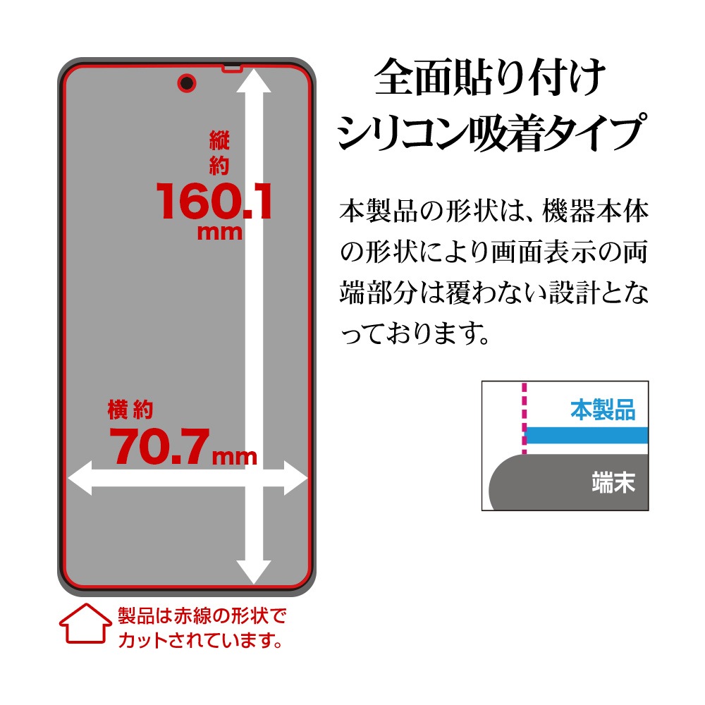 OPPO A5 5G ���饹�ե���� ʿ���ݸ� �֥롼�饤�ȥ��å� ����� ���˶��� ����饬�饹���� 0.33mm ����10H ��ñŽ���դ� ���å� �ݸ�ե���� GGE5186OA5 �饹���Хʥ�