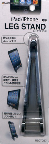 ���ޡ��ȥե���/���֥�å��б� ������� LEG STAND ���ޥۥ������ �֥�å� RBOT097