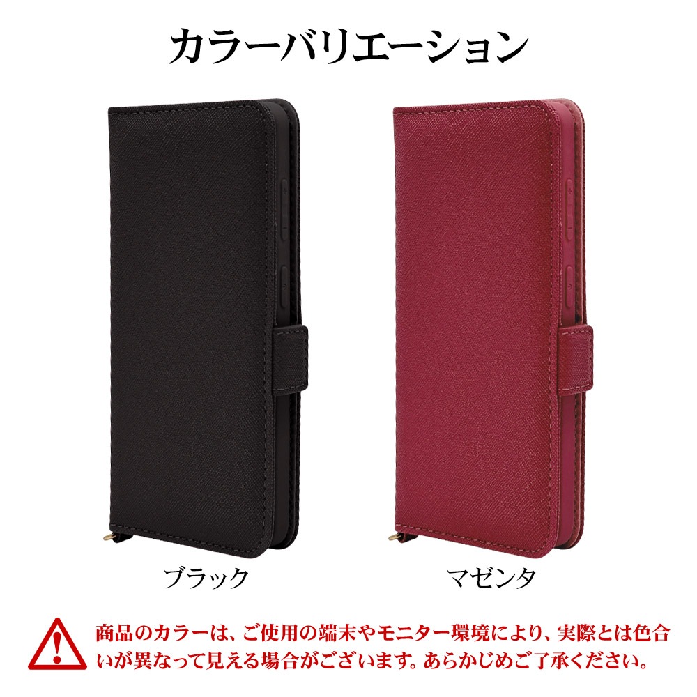 Galaxy S26 SC-51G SCG36 ������ ���С� ��Ģ�� ���������� ������ɵ�ǽ �ϥ�ɥ��ȥ�å��դ� �֥�å� ����饯���� ���ޥۥ����� 9299GS26BHSBK �饹���Хʥ�