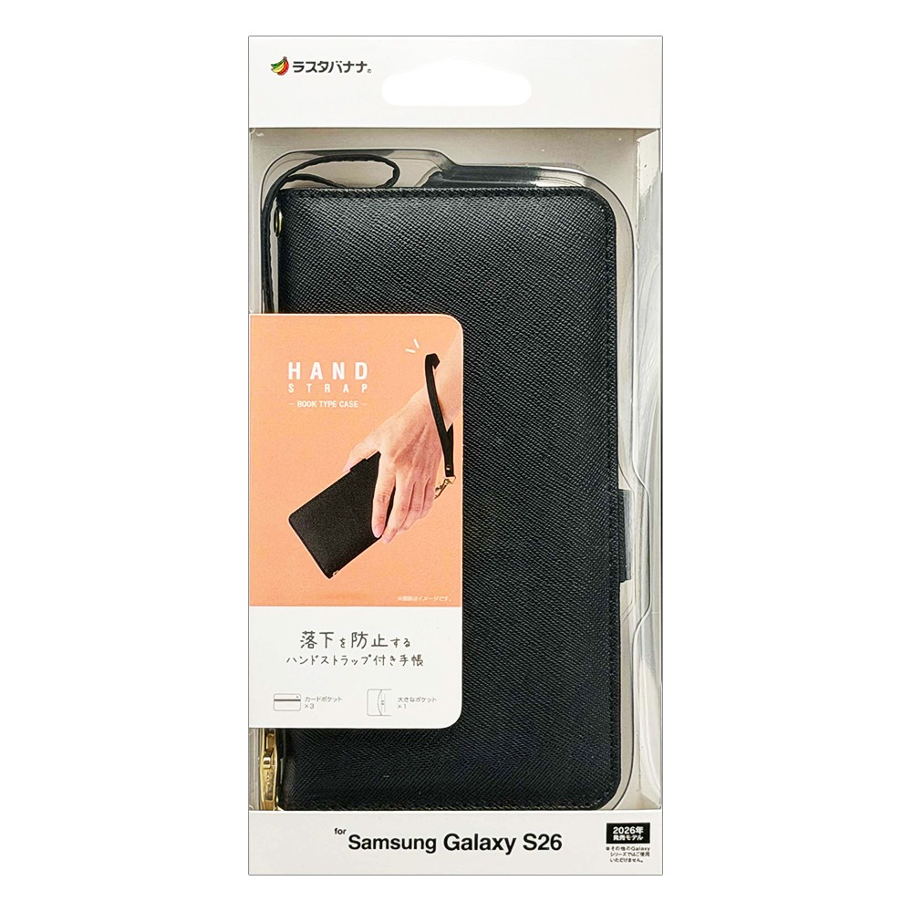 Galaxy S26 SC-51G SCG36 ������ ���С� ��Ģ�� ���������� ������ɵ�ǽ �ϥ�ɥ��ȥ�å��դ� �֥�å� ����饯���� ���ޥۥ����� 9299GS26BHSBK �饹���Хʥ�