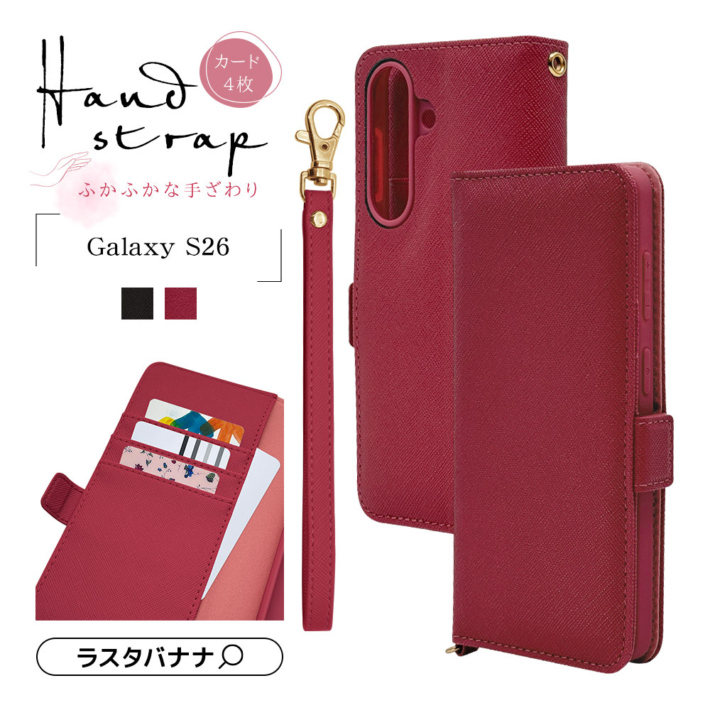 Galaxy S26 SC-51G SCG36 ������ ���С� ��Ģ�� ���������� ������ɵ�ǽ �ϥ�ɥ��ȥ�å��դ� �֥�å� ����饯���� ���ޥۥ����� 9299GS26BHSBK �饹���Хʥ�