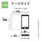 Galaxy S26 SC-51G SCG36 ������ ���С� ��Ģ�� ���������� ������ɵ�ǽ �ϥ�ɥ��ȥ�å��դ� �֥�å� ����饯���� ���ޥۥ����� 9299GS26BHSBK �饹���Хʥ�