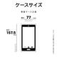 Google Pixel 10a ������ ���С� �ϥ��֥�å� ZEROSAFE Shaft �ޥ��ͥåȽ��� �Ѿ׷�ۼ� �ޥå� �����ɻ� TPU�Х�ѡ������� ��� �ե����ȥ١����� �������� �ԥ����� 9376P10AZSFBE �饹���Хʥ�
