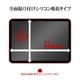 iPad(A16) ��11���� 11����� iPad ��10���� 10.9����� ���饹�ե���� �����ݸ� ����� ��Ʃ�� ���ꥢ ���˶��� �ۥ����ɻ� 0.33mm ����10H ��ñŽ���դ� �����ѥå� �ݸ�ե���� GST5323IPD11A19 �饹���Хʥ�