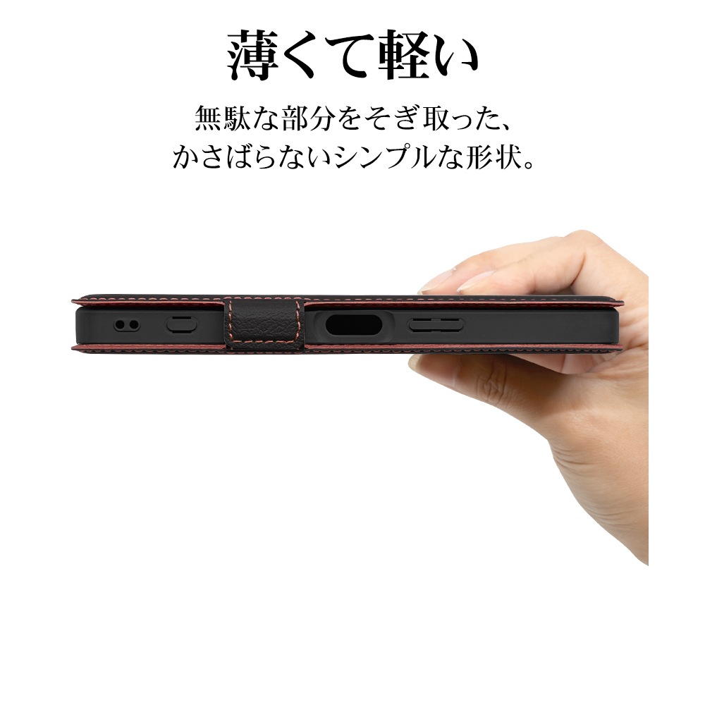 Xperia1 VIII SO-51G SOG17 XQ-GE44 ������ ���С� ��Ģ�� ���� �Ѿ׷�ۼ� �����ɼ�Ǽ ������ɵ�ǽ ����ץ� ��� �����ɥޥ��ͥå� �֥�å��ߥ�å� �������ڥꥢ1 �ޡ���8 ���ޥۥ����� 9474XP18BSMBKR �饹���Хʥ�