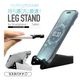 iPhone iPad android ���ޥ� ���֥�å� ������� LEG STAND ��å�������� ��İ������� ���� ����ѥ��� ���� �������Ӥ����� �ޤꤿ���ߥ����� ��� �֥�å� RSTAND10BK �饹���Хʥ�