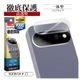 Google Pixel11 ���饹�ե���� ��󥺥��С� ��������ݸ�饹 �������� ��Ʃ�� ���ꥢ ����������� ����10H ��ñ���� �������� �ԥ����� ������ݸ� CR5540P11 �饹���Хʥ�