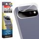 Google Pixel11 ���饹�ե���� ��󥺥��С� ��������ݸ�饹 �������� ��Ʃ�� ���ꥢ ����������� ����10H ��ñ���� �������� �ԥ����� ������ݸ� CR5540P11 �饹���Хʥ�