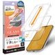 iPhone18 Pro Max 17 Pro Max ���饹�ե���� ����� ��Ʃ�� ���ꥢ ���˶��� �ɤ�ʥ������ˤⴳ�Ĥ��ʤ� ���ĥ쥹 0.33mm ����10H Ž�ճ�̿ �ִ�Ž�� �����ե��� �ݸ�ե���� MTK5471IP6D �饹���Хʥ�