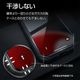 iPhone18 Pro Max 17 Pro Max ���饹�ե���� ����� ��Ʃ�� ���ꥢ ���˶��� �ɤ�ʥ������ˤⴳ�Ĥ��ʤ� ���ĥ쥹 0.33mm ����10H Ž�ճ�̿ �ִ�Ž�� �����ե��� �ݸ�ե���� MTK5471IP6D �饹���Хʥ�