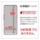 OPPO Reno3 A �ե���� ʿ���ݸ� ȿ���ɻ� ��������쥢 ����ǧ���б� ���å� ��� �վ��ݸ� T2480RENO3A