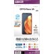 OPPO Reno3 A �ե���� ʿ���ݸ� ȿ���ɻ� ��������쥢 ����ǧ���б� ���å� ��� �վ��ݸ� T2480RENO3A