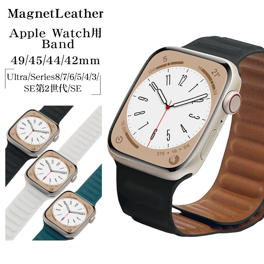 Apple Watch Ultra2nd Ultra Series9 Series8 Series7 Series6 Series5 Series4 Series3 SE2 SE 49mm 45mm 44mm 42mm ֥å åץ륦å Х RBAWM7448BK
