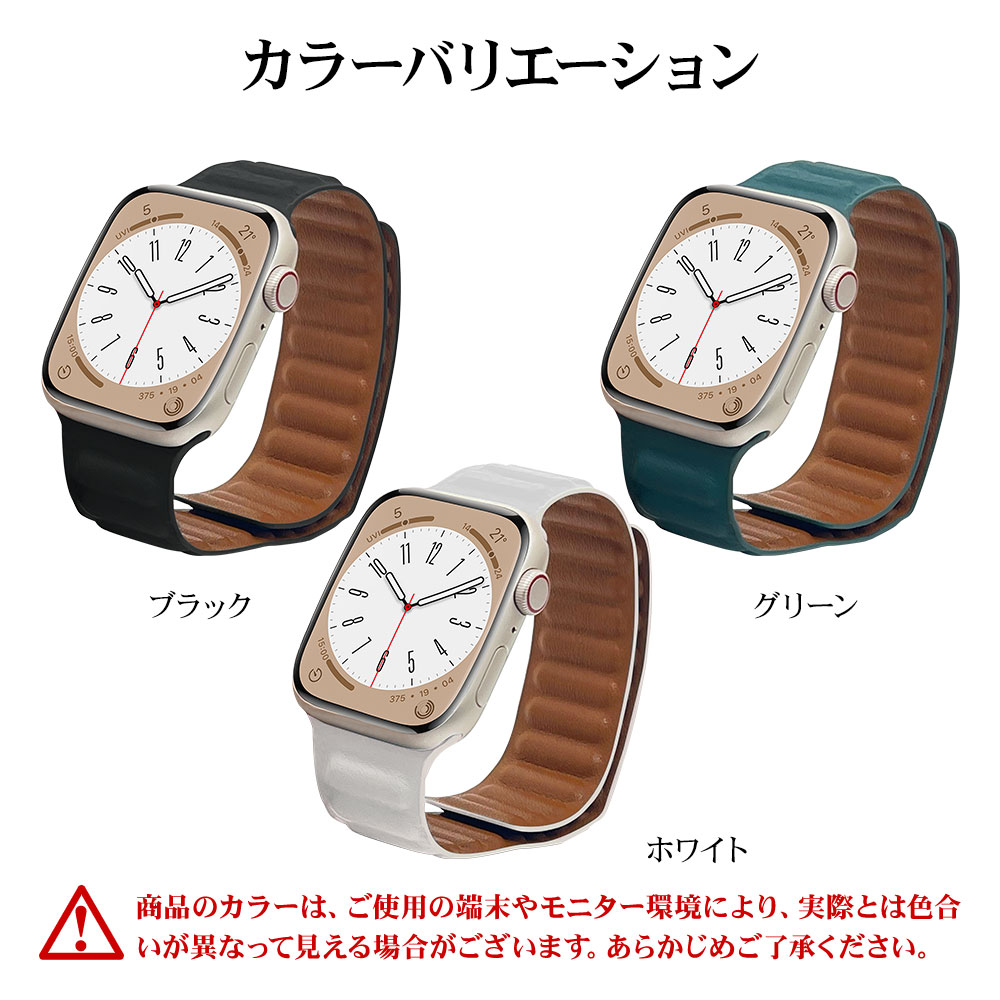 Apple Watch Ultra2nd Ultra Series9 Series8 Series7 Series6 Series5 Series4 Series3 SE2 SE 49mm 45mm 44mm 42mm ֥å åץ륦å Х RBAWM7448BK