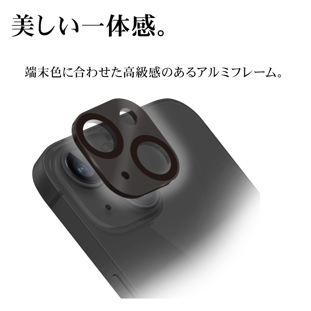 iPhone15 15 Plus 饹ե 󥺥С ݸ饹 2 ߥե졼 ե졼η  Ʃ ꥢ  10H   ֥å ե ݸ CR3944IP3617 饹Хʥ