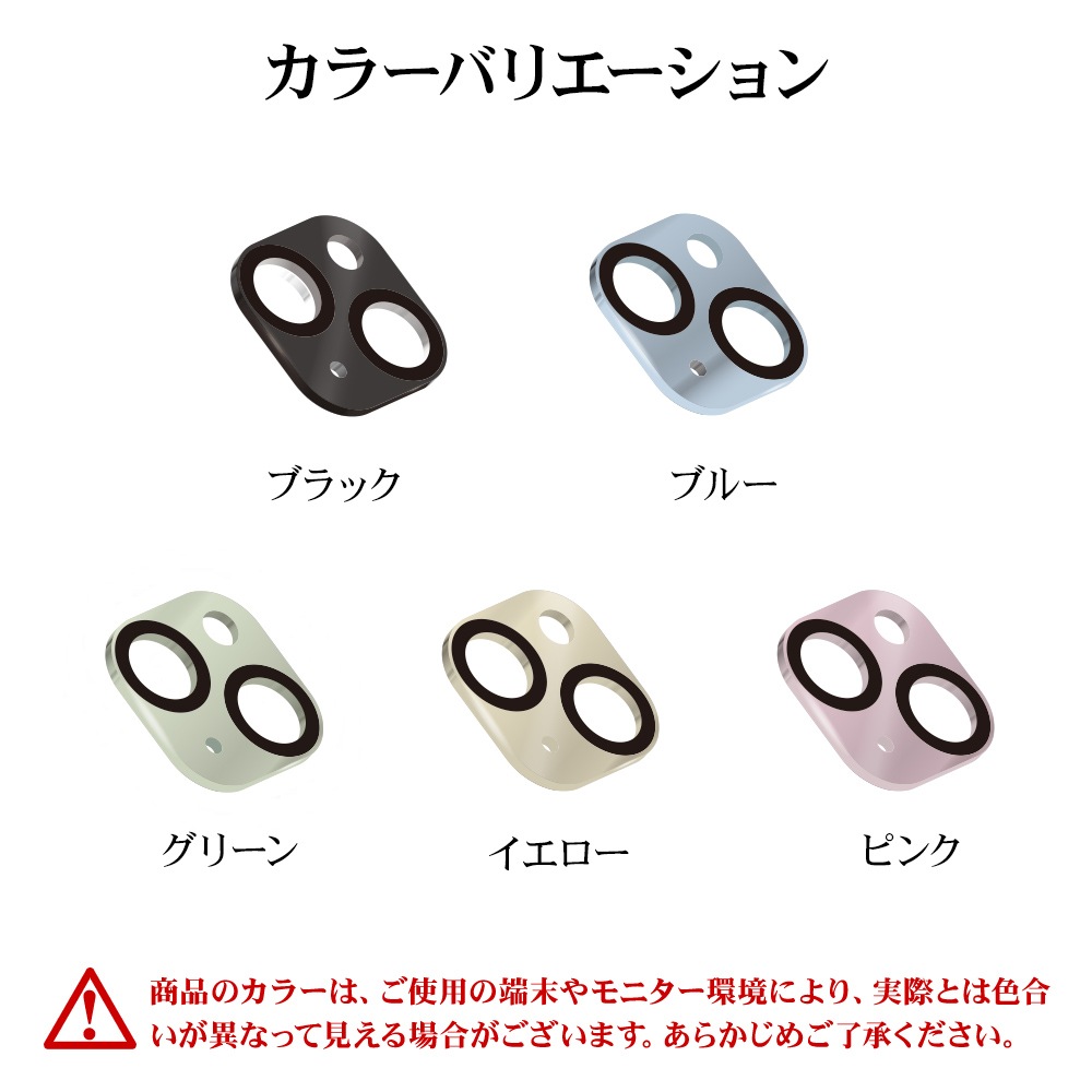 iPhone15 15 Plus 饹ե 󥺥С ݸ饹 2 ߥե졼 ե졼η  Ʃ ꥢ  10H   ֥å ե ݸ CR3944IP3617 饹Хʥ