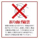 iPad(A16) 10 10.9 饹ե ݸ  Ʃ ꥢ 0.33mm 10H ѥå ݸե GP4180IP109 饹Хʥ