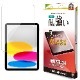 iPad(A16) 10 10.9 饹ե ݸ  Ʃ ꥢ 0.33mm 10H ѥå ݸե GP4180IP109 饹Хʥ