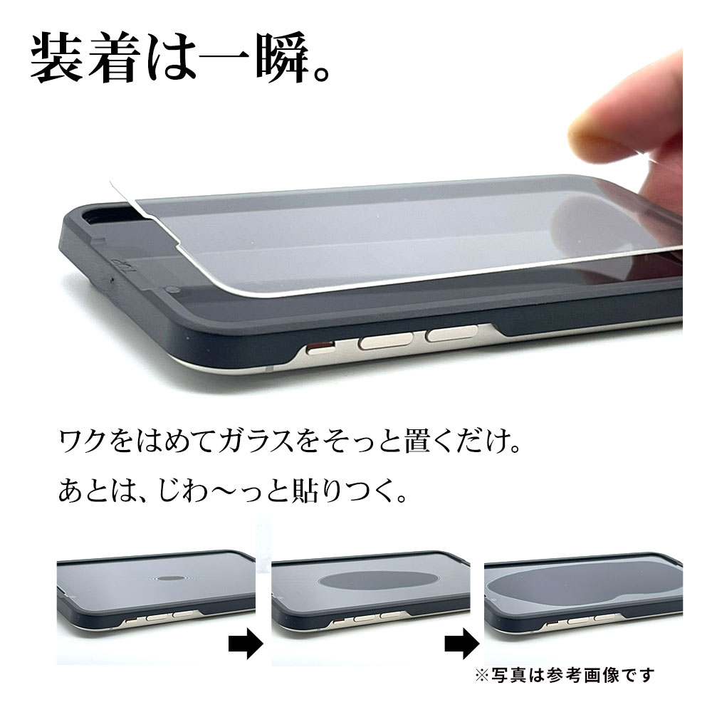 iPhone16 Pro Max 饹ե ݸ  Ʃ ꥢ ѳ줷ʤ 0.25 10H եȥե졼 ñŽդ ֥å ե ݸե SG4468IP467P 饹Хʥ