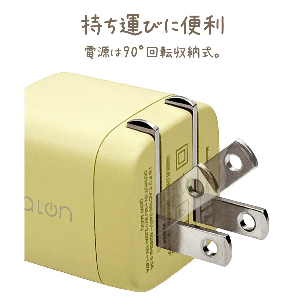 Ŵ ACץ ACŴ calon C PD ѥǥХ꡼ 20å 󥻥 USB Type-C 20W Power Delivery Ť® ޤꤿ 饤ȥ iPhone ޥ ޡȥե  RACC20W05LYL 饹Хʥ