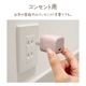 Ŵ ACץ ACŴ calon C PD ѥǥХ꡼ 20å 󥻥 USB Type-C 20W Power Delivery Ť® ޤꤿ 饤ȥ iPhone ޥ ޡȥե  RACC20W05LYL 饹Хʥ