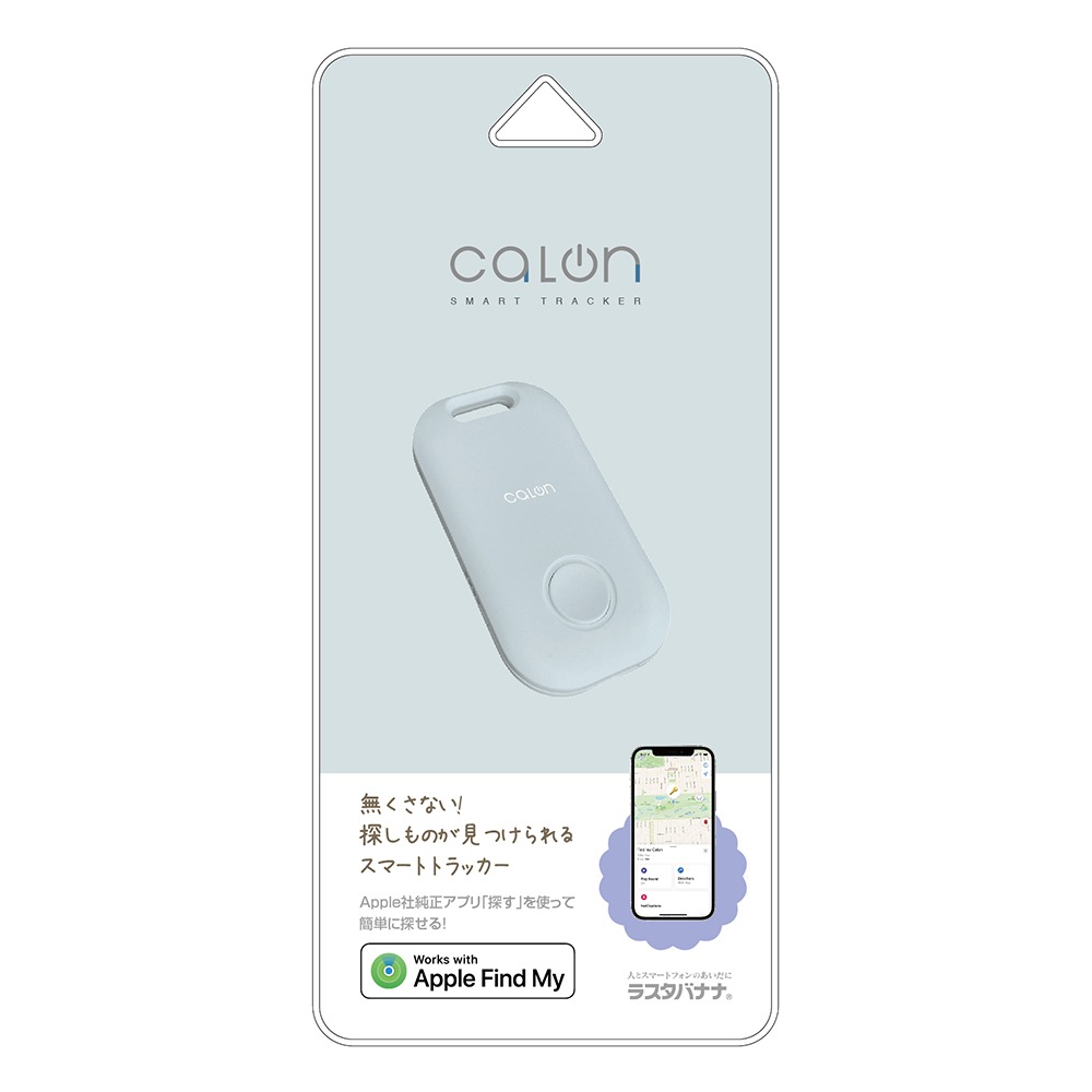 Appleǧڡ ޡȥȥå ˺ʪɻ  iPhone ߤޤ  Ҷ  ޡȥ ʶɻߥ ץ Apple Find My õ õʪ ե iPad ѥå  calon ⡼֥롼 RSTR01SBL 饹Хʥ