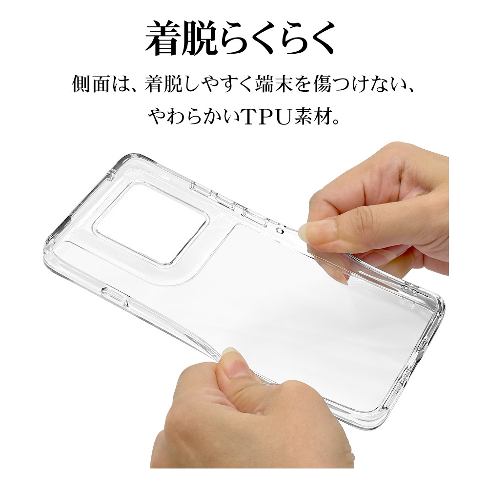 motorola edge60 pro motorola60s pro ������ ���С� �ϥ��֥�å� �Ѿ׷�ۼ� ���ꥢ Ʃ�� TPU�Х�ѡ������� ���ȥ�åץۡ��� �磻��쥹���� ��ȥ����� ���å�60�ץ� 60s�ץ� ���ޥۥ����� 9222ME60PHPCL �饹���Хʥ�