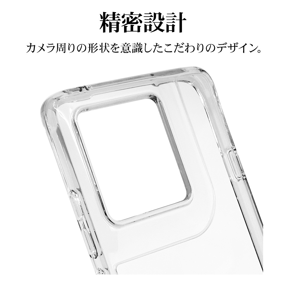 motorola edge60 pro motorola60s pro ������ ���С� �ϥ��֥�å� �Ѿ׷�ۼ� ���ꥢ Ʃ�� TPU�Х�ѡ������� ���ȥ�åץۡ��� �磻��쥹���� ��ȥ����� ���å�60�ץ� 60s�ץ� ���ޥۥ����� 9222ME60PHPCL �饹���Хʥ�