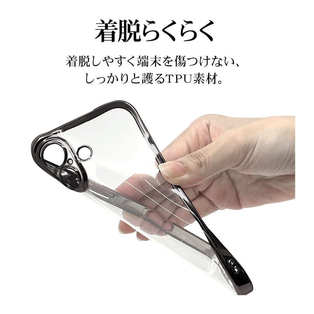 iPhone17 ������ ���С� ���եȥ����� TPU �˸��ݸ� ��̩�߷� �Ѿ׷�ۼ� ���ꥢ Ʃ�� �᥿��ե졼�� ���ȥ�åץۡ��� �磻��쥹�����б� �֥�å� �����ե��� ���ޥۥ����� 8870IP5ATPLBK �饹���Хʥ�