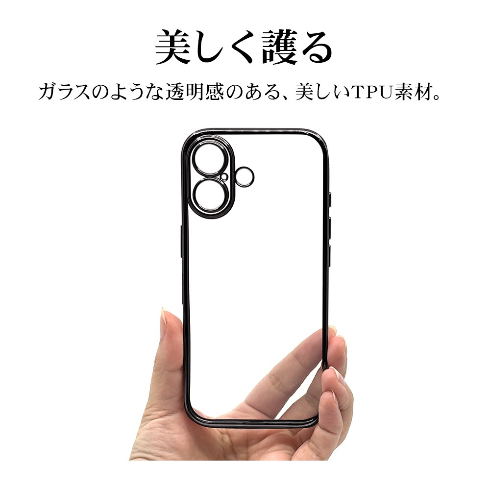 iPhone17 ������ ���С� ���եȥ����� TPU �˸��ݸ� ��̩�߷� �Ѿ׷�ۼ� ���ꥢ Ʃ�� �᥿��ե졼�� ���ȥ�åץۡ��� �磻��쥹�����б� �֥�å� �����ե��� ���ޥۥ����� 8870IP5ATPLBK �饹���Хʥ�