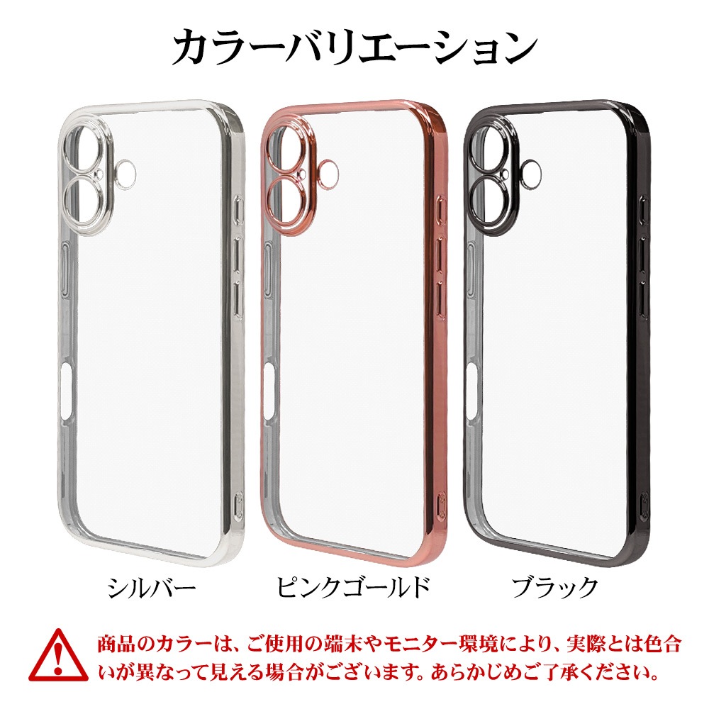 iPhone17 ������ ���С� ���եȥ����� TPU �˸��ݸ� ��̩�߷� �Ѿ׷�ۼ� ���ꥢ Ʃ�� �᥿��ե졼�� ���ȥ�åץۡ��� �磻��쥹�����б� �֥�å� �����ե��� ���ޥۥ����� 8870IP5ATPLBK �饹���Хʥ�