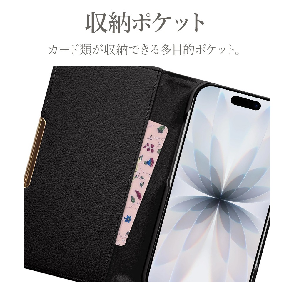 iPhone17 ������ ���С� ��Ģ�� ���������� ������� �٥�Ȥʤ� �쥶���� ������ɵ�ǽ �ϥ�ɥ��ȥ�å��դ� ����ץ� ��� iLBe �֥�å� �����ե��� ���ޥۥ����� 8967IP5ABHSBK �饹���Хʥ�