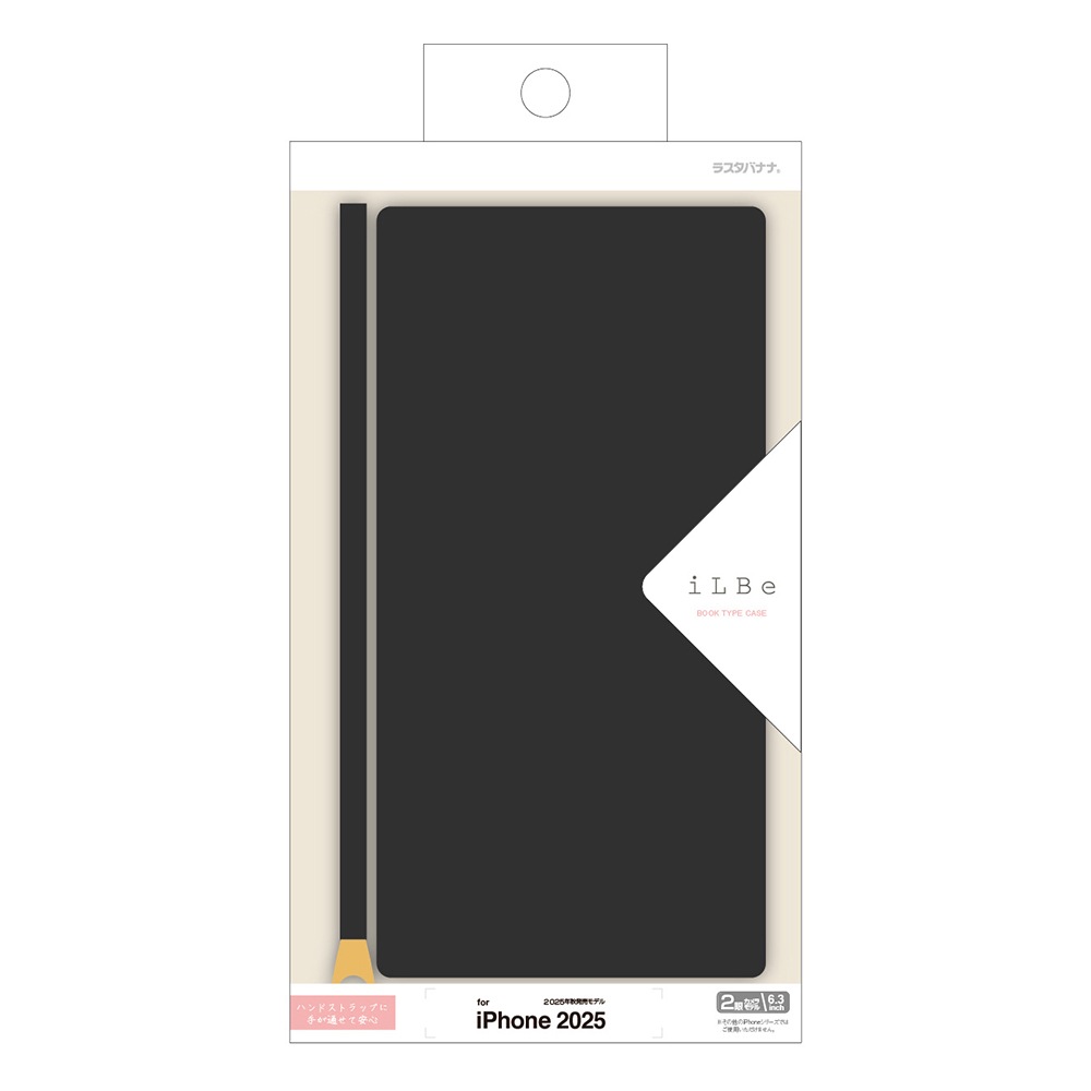 iPhone17 ������ ���С� ��Ģ�� ���������� ������� �٥�Ȥʤ� �쥶���� ������ɵ�ǽ �ϥ�ɥ��ȥ�å��դ� ����ץ� ��� iLBe �֥�å� �����ե��� ���ޥۥ����� 8967IP5ABHSBK �饹���Хʥ�