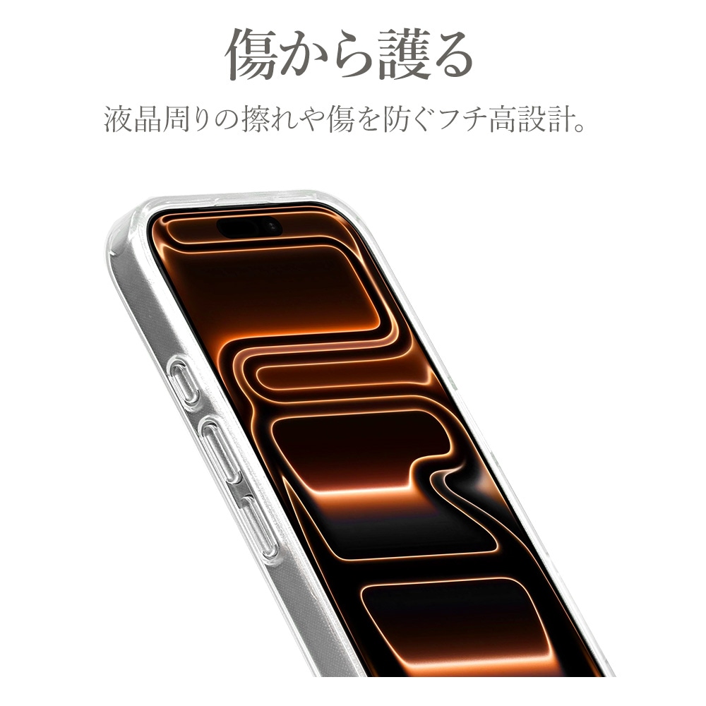iPhone17 Pro ������ ���С� �ϥ��֥�å� �Ѿ׷�ۼ� ���ꥢ Ʃ�� TPU�Х�ѡ������� �������������� ���ޥۥ������� ���ȥ�å��դ� iLBe �֥�å� �����ե��� ���ޥۥ����� 9057IP5BHPBK �饹���Хʥ�