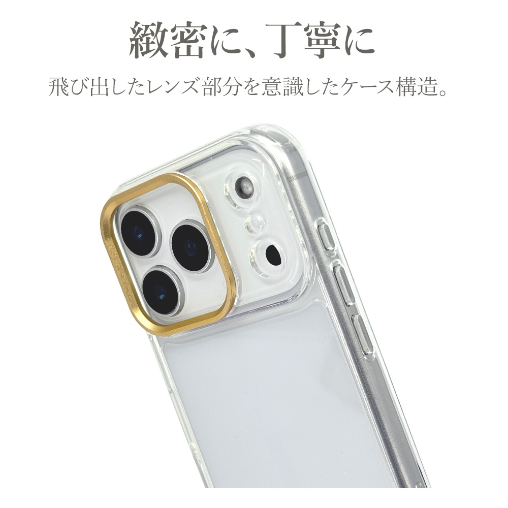 iPhone17 Pro ������ ���С� �ϥ��֥�å� �Ѿ׷�ۼ� ���ꥢ Ʃ�� TPU�Х�ѡ������� �������������� ���ޥۥ������� ���ȥ�å��դ� iLBe �֥�å� �����ե��� ���ޥۥ����� 9057IP5BHPBK �饹���Хʥ�