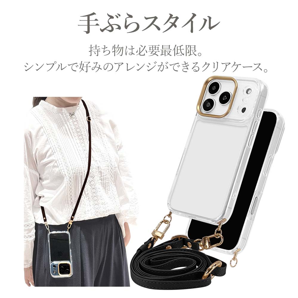 iPhone17 Pro ������ ���С� �ϥ��֥�å� �Ѿ׷�ۼ� ���ꥢ Ʃ�� TPU�Х�ѡ������� �������������� ���ޥۥ������� ���ȥ�å��դ� iLBe �֥�å� �����ե��� ���ޥۥ����� 9057IP5BHPBK �饹���Хʥ�