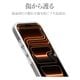 iPhone17 Pro ������ ���С� �ϥ��֥�å� �Ѿ׷�ۼ� ���ꥢ Ʃ�� TPU�Х�ѡ������� �������������� ���ޥۥ������� ���ȥ�å��դ� iLBe �֥�å� �����ե��� ���ޥۥ����� 9057IP5BHPBK �饹���Хʥ�