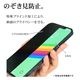 iPhone17 Pro ���饹�ե���� �����ݸ� �Τ������ɻ� �������ɻ� ���� �ѳ�줷�ʤ� 0.25mm ����10H ���եȥե졼�� ��ܥ�塼����󥬥饹 Ž�ճ�̿ �ִ�Ž�� �֥�å� �����ե��� �ݸ�ե���� MTK4961IP5B �饹���Хʥ�